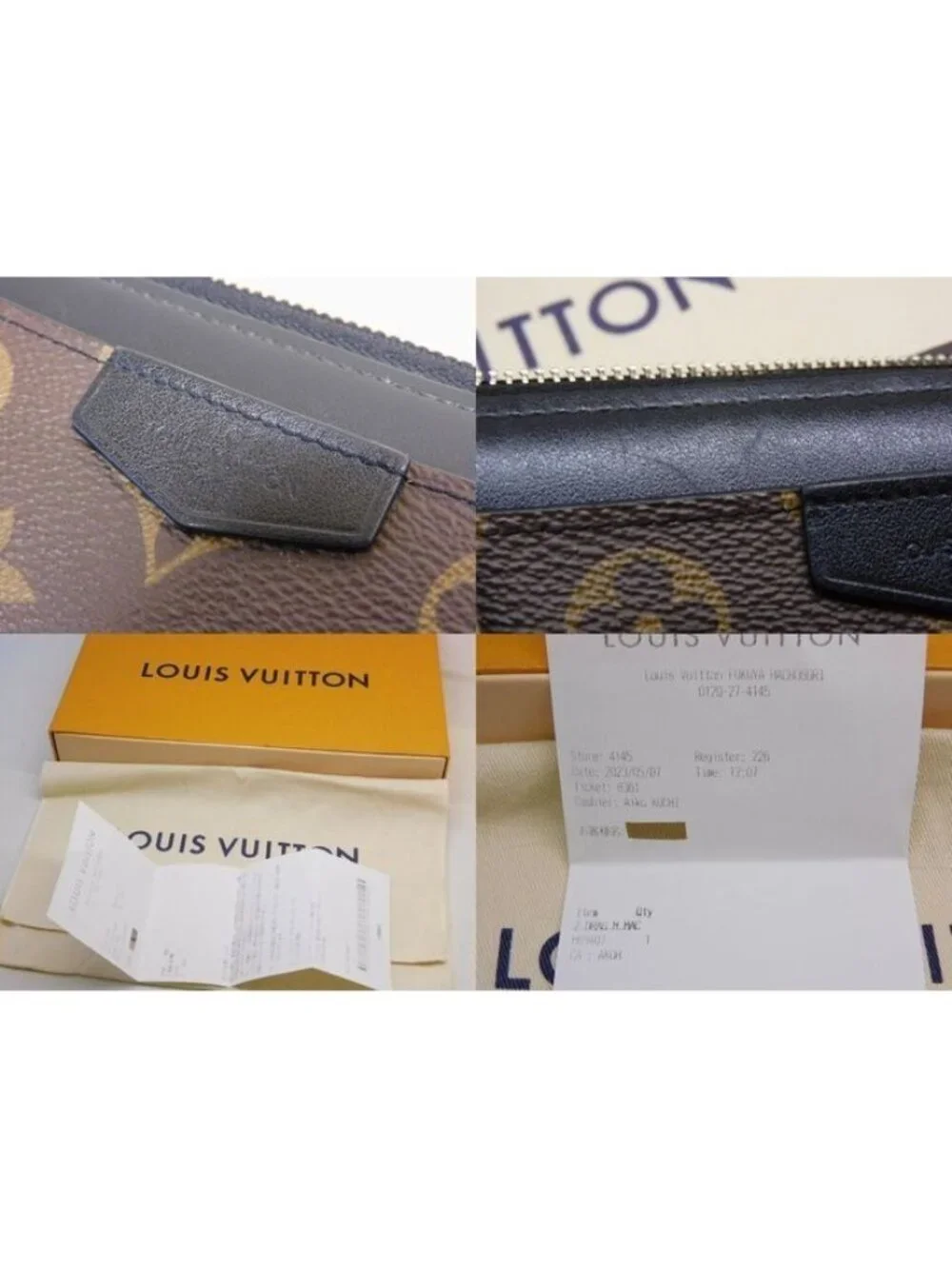 Louis Vuitton Monogram Macassar Zippy Dragonne Wallet